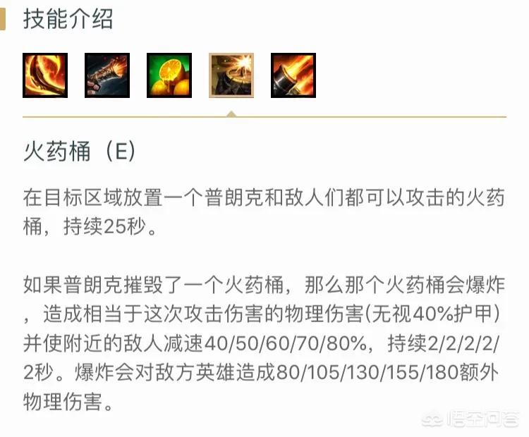 lol一键连招大师_lol一键连招大师在哪