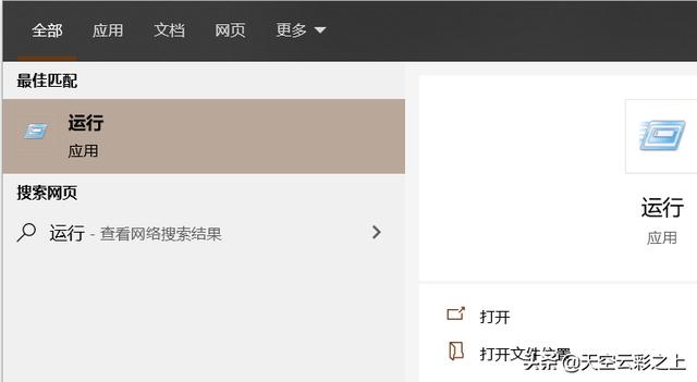 英雄联盟更新失败_英雄联盟更新失败7812015