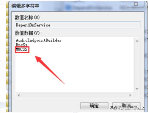 英雄联盟更新失败_英雄联盟更新失败7812015