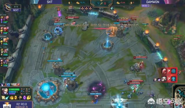 韩国lol_韩国lol世界赛名额