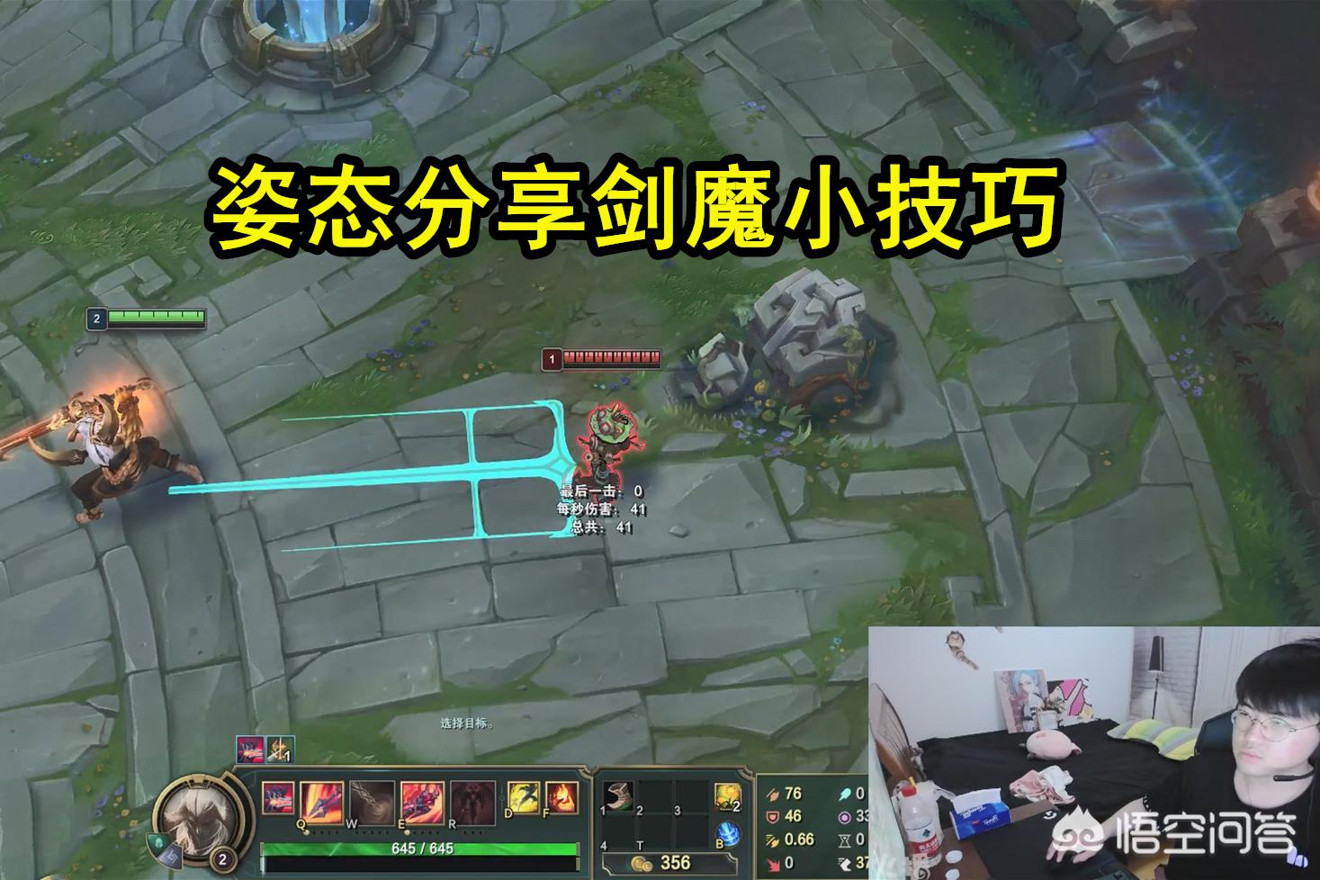 剑魔_剑魔独孤求败