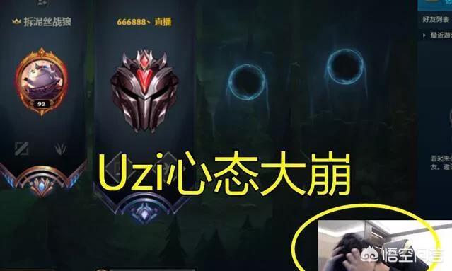 lol人工智能_lol人工智能困难的模式用什么英雄