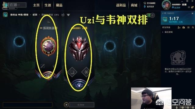 lol人工智能_lol人工智能困难的模式用什么英雄