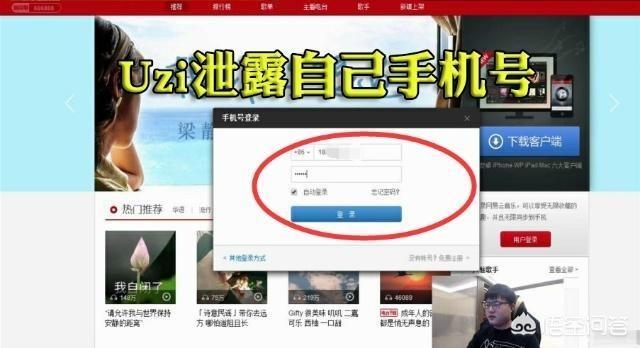 lol人工智能_lol人工智能困难的模式用什么英雄