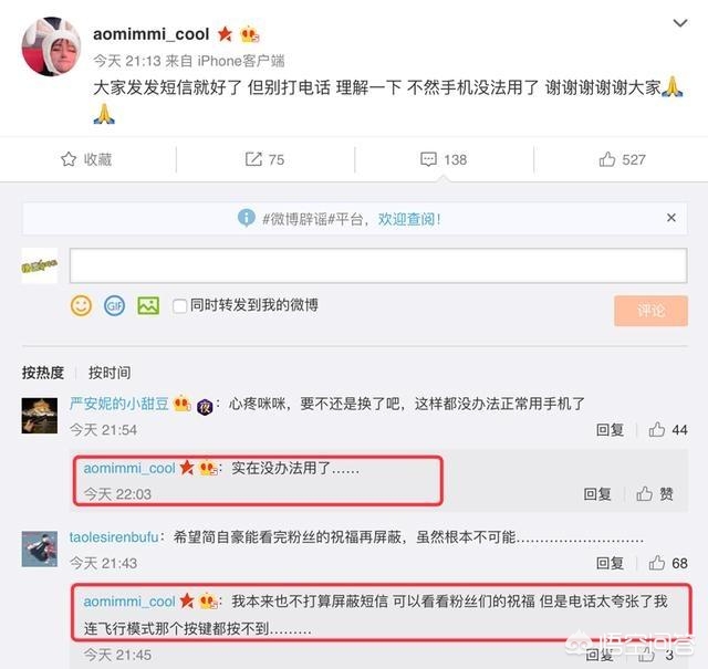lol人工智能_lol人工智能困难的模式用什么英雄