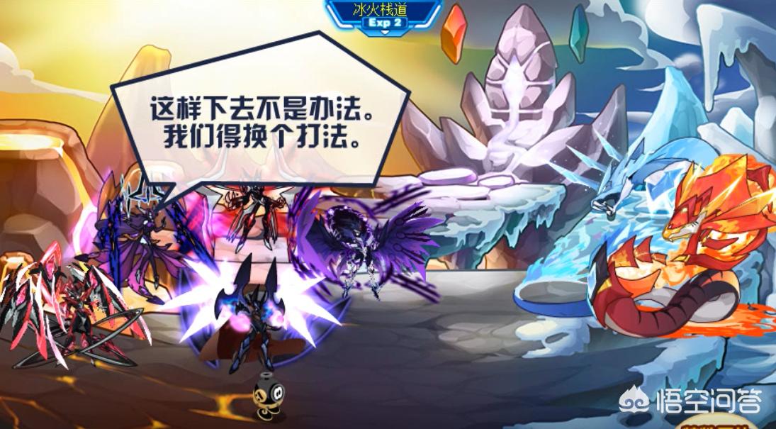 赛尔号黑暗武斗场_赛尔号黑暗武斗场精灵信息