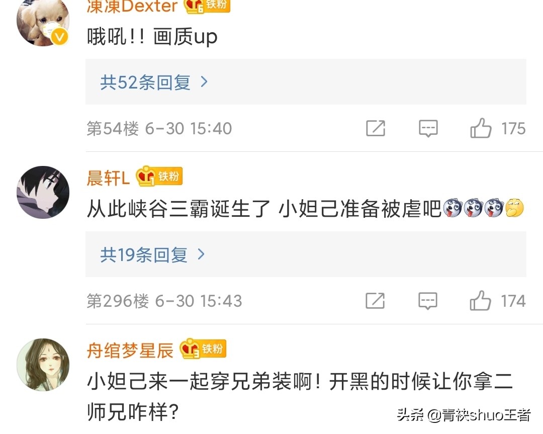 牛魔西部大镖客_牛魔西部大镖客皮肤多少钱