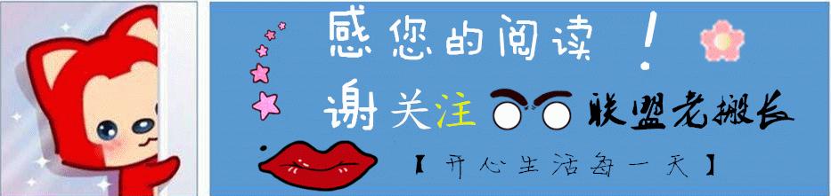 dnf愚人节_dnf愚人节时装