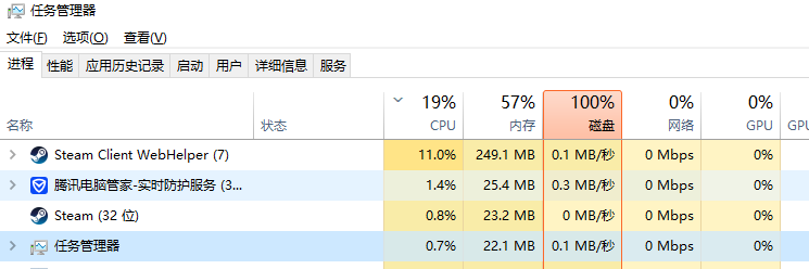 steam登陆未响应_steam登陆未响应的解决方法