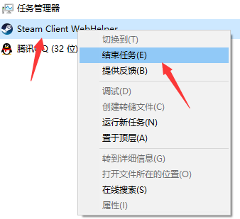 steam登陆未响应_steam登陆未响应的解决方法