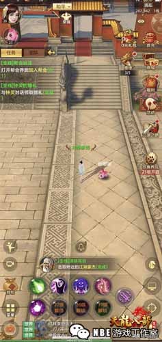 tlbb官网_tlbb官网首页
