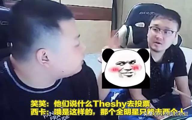 英雄联盟全明星赛中国vs韩国_lol全明星中韩对抗赛