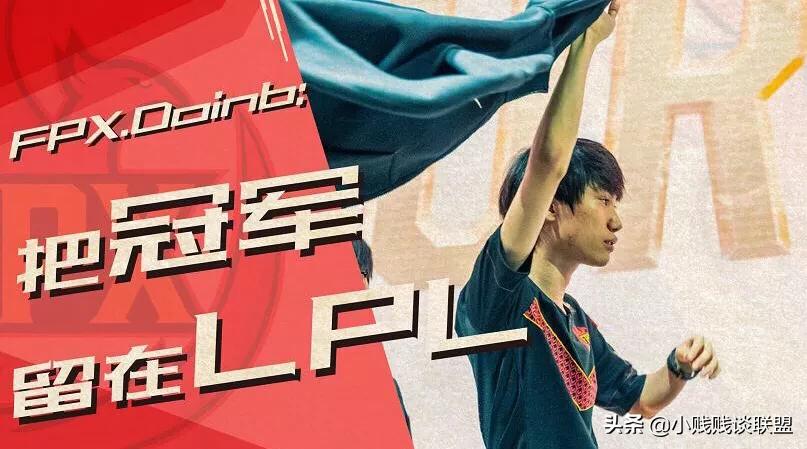 英雄联盟全明星赛中国vs韩国_lol全明星中韩对抗赛