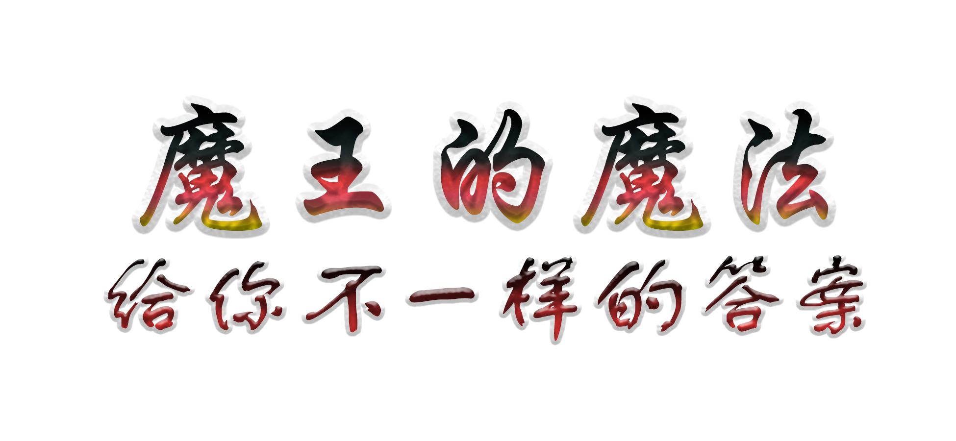 91禁画成长人版漫动_