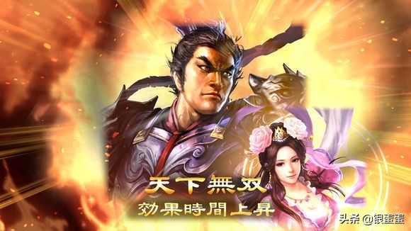 三国志13威力加强版 破解_三国志13威力加强版破解版免安装