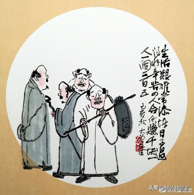 值得阅读_值得阅读app下载