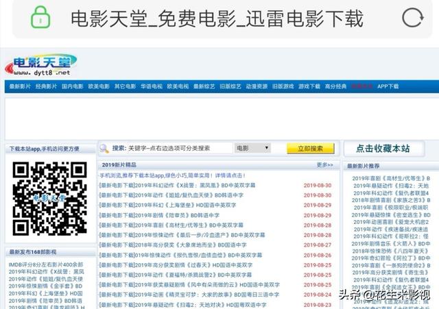 一二三四免费观看完整版高清在线视频_一二三四免费观看完整版高清在线视频