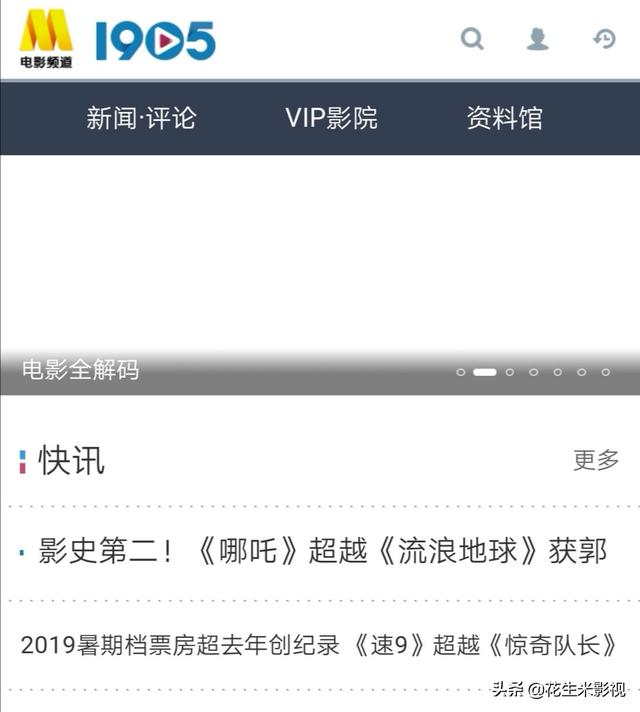 一二三四免费观看完整版高清在线视频_一二三四免费观看完整版高清在线视频