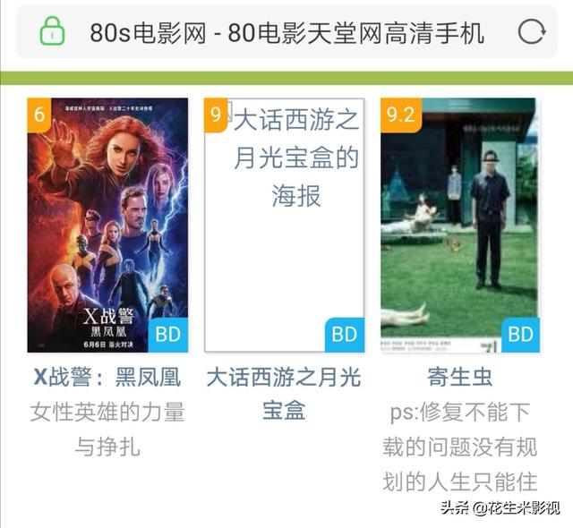 一二三四免费观看完整版高清在线视频_一二三四免费观看完整版高清在线视频