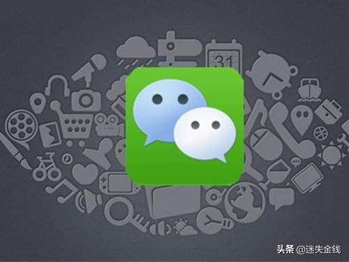 微信怎么完成账号风险评估_微信怎么完成账号风险评估在哪里