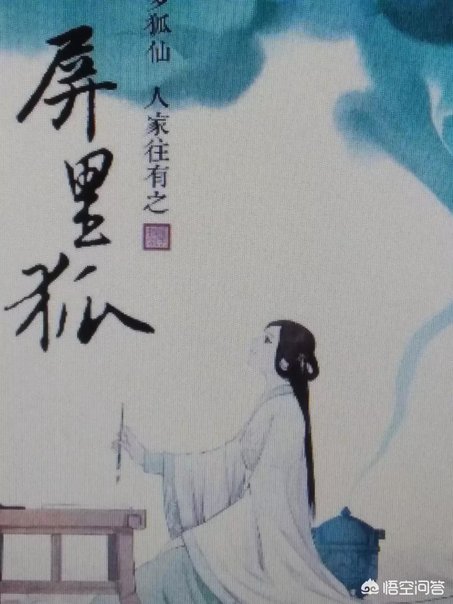 香蜜影视_香蜜影视大全免费观看