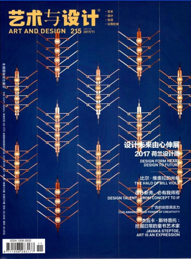 植物大战僵尸公仔_植物大战僵尸公仔玩具