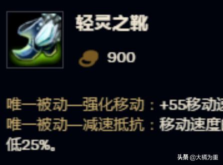 英雄联盟深渊巨口_英雄联盟深渊巨口叫什么
