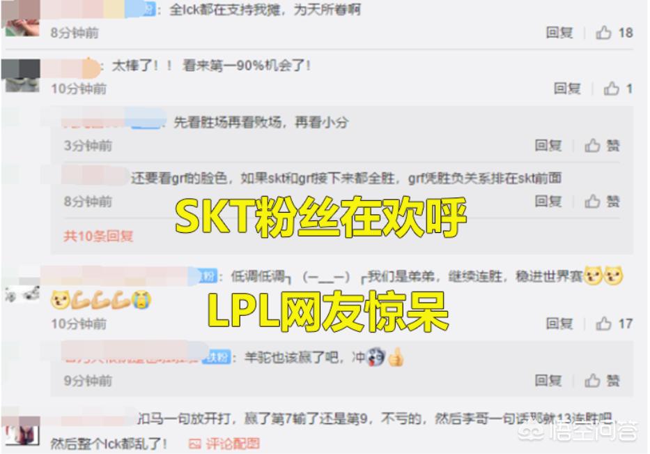 英雄联盟同人小说_英雄联盟同人小说推荐