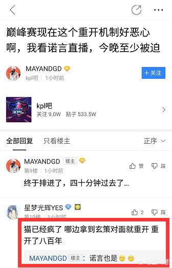 英雄联盟漏洞_英雄联盟漏洞怎么打
