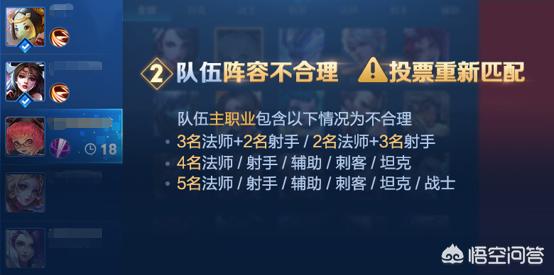 英雄联盟漏洞_英雄联盟漏洞怎么打