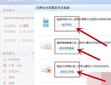 梦幻西游互通版_梦幻西游互通版官网入口