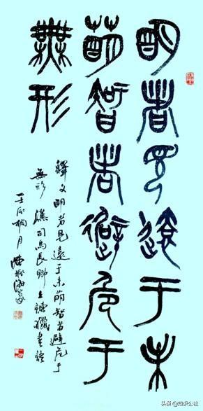 话萌小说_话萌小说停运公告