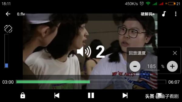 快点TV_快点tv官方动漫软件下载