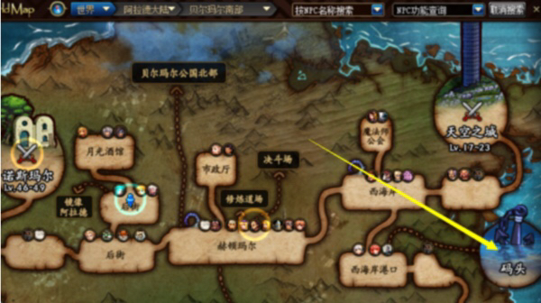dnf怎么去天界_dnf怎么去天界地区