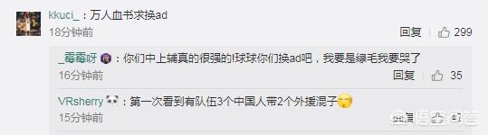 jdg战队是哪个国家的_jdg战队百度百科