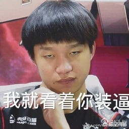 jdg战队是哪个国家的_jdg战队百度百科