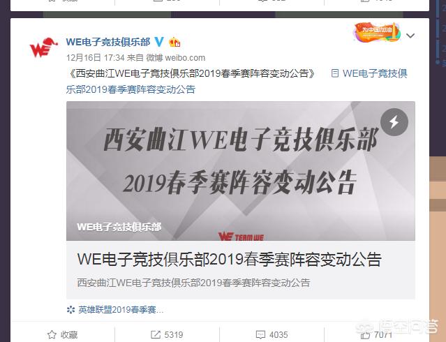 jdg战队是哪个国家的_jdg战队百度百科
