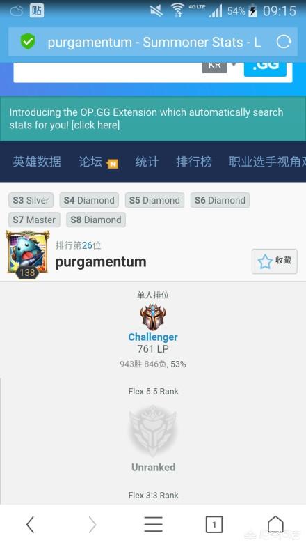 jdg战队是哪个国家的_jdg战队百度百科