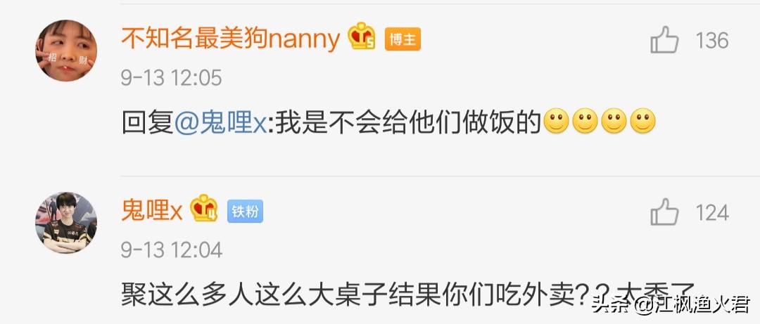lol中秋_lol中秋节万豪和妈妈图标