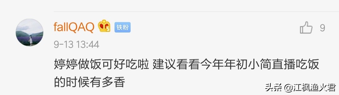 lol中秋_lol中秋节万豪和妈妈图标