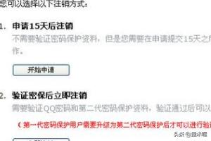 qq邮箱名_qq邮箱名称怎么修改