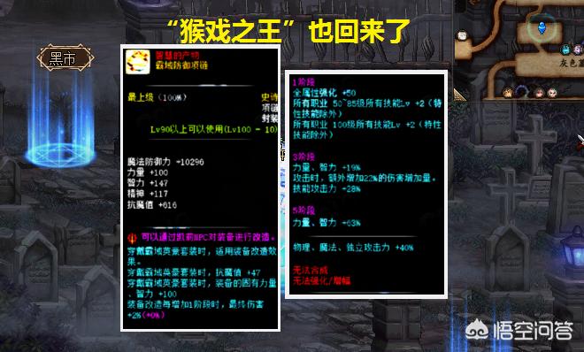 dnf韩服最新消息_dnf韩服最新消息17173