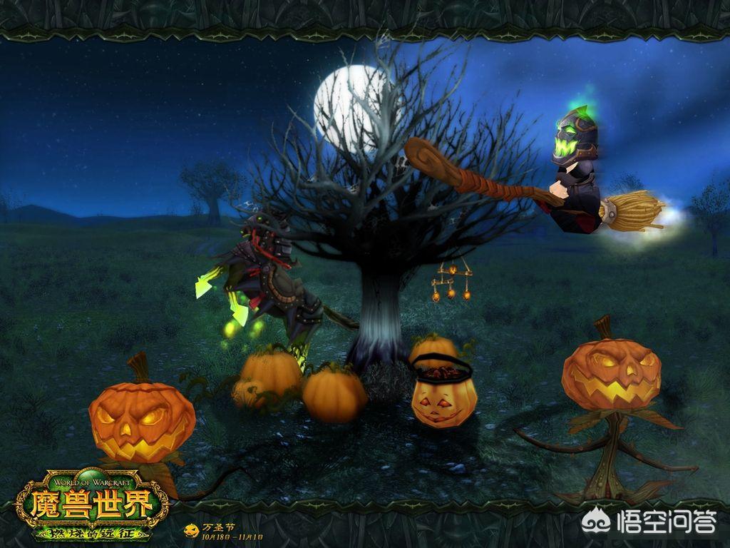 魔兽世界无头骑士_魔兽世界无头骑士什么时候开始