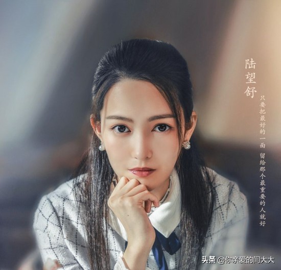 庄晓曼_庄晓曼扮演者