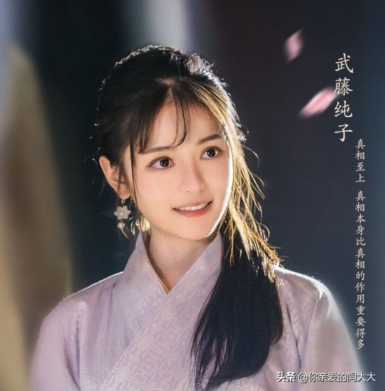 庄晓曼_庄晓曼扮演者