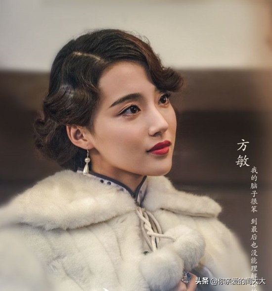 庄晓曼_庄晓曼扮演者