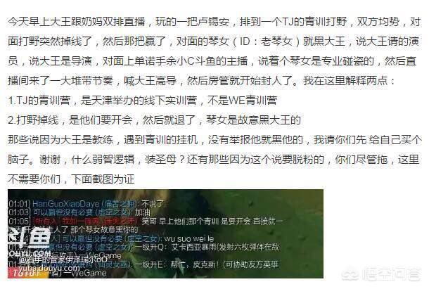 迷妹直播_迷妹直播视频看看