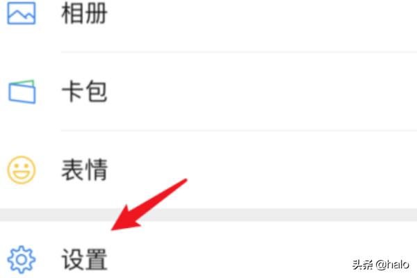 微信新表情为什么没有_微信新表情为什么没有了