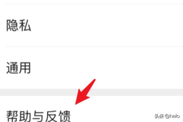 微信新表情为什么没有_微信新表情为什么没有了
