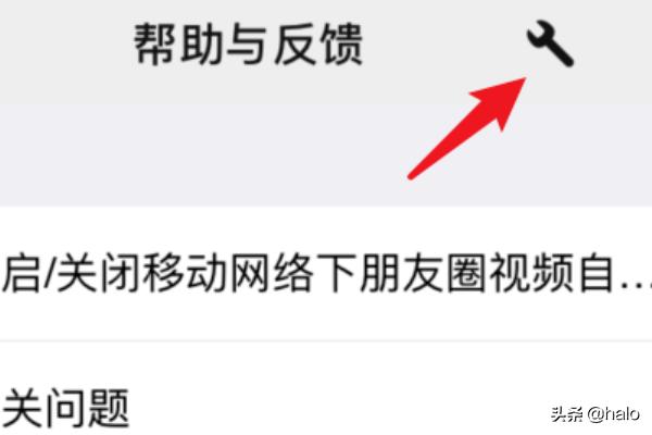 微信新表情为什么没有_微信新表情为什么没有了